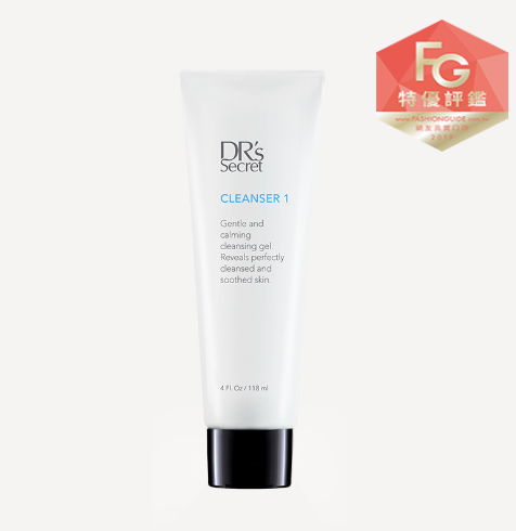 晳之密 潔膚霜 1號