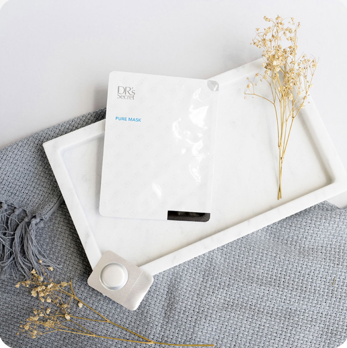 給亮白揮別暗沉：皙之密瞬皙面膜