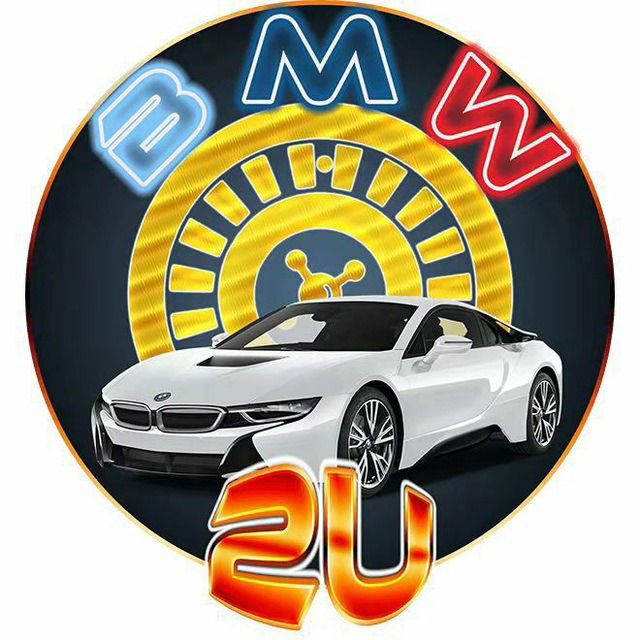 🔥 B m w 2 u 🔥
