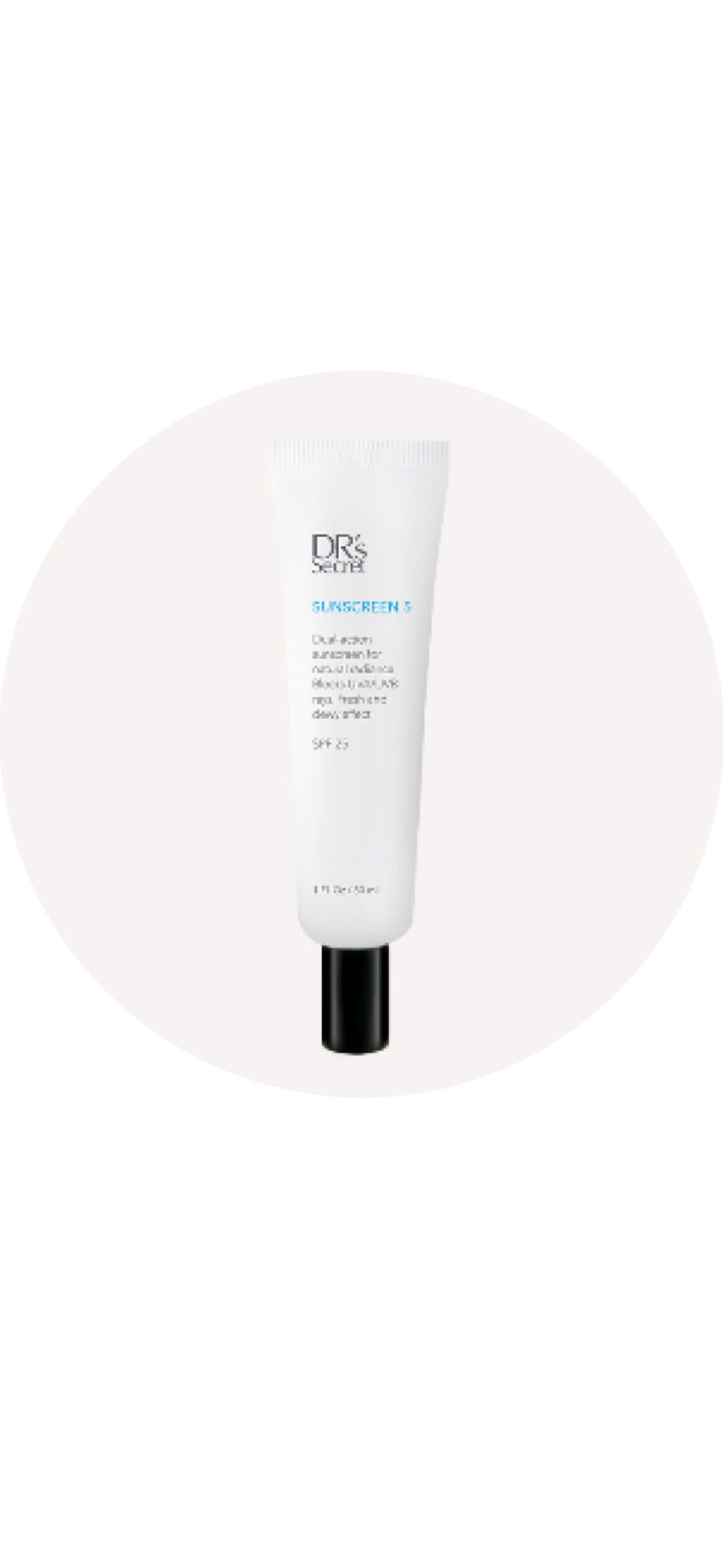 皙之密防曬霜（保水）5 