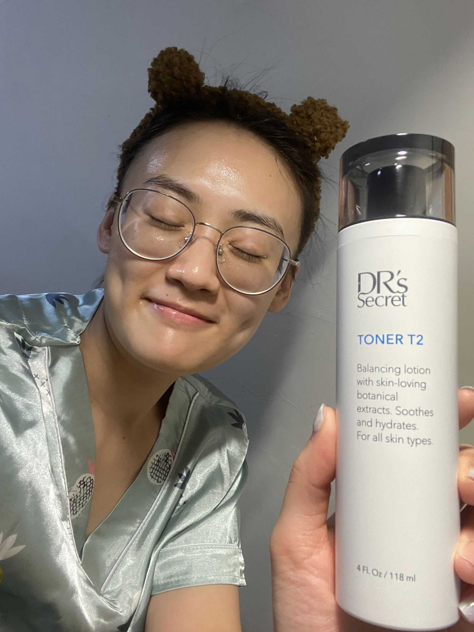 想要保濕就要這罐必備💞｜調膚液