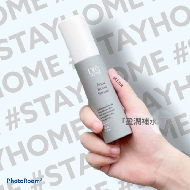 Q彈補水｜精華露10