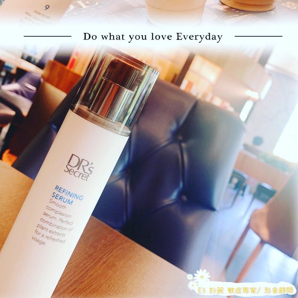 縮小毛孔 | 緊緻露