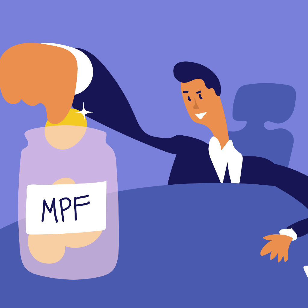 系統式管理MPF💻