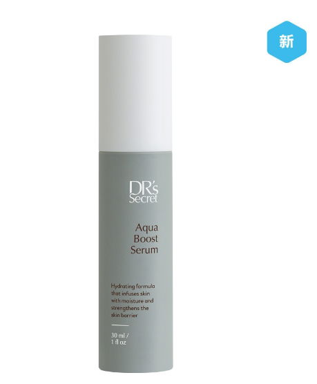 盈潤補水精華露 10 