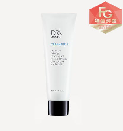 ㊙️一瓶卸妝洗臉軟化角質潔膚霜