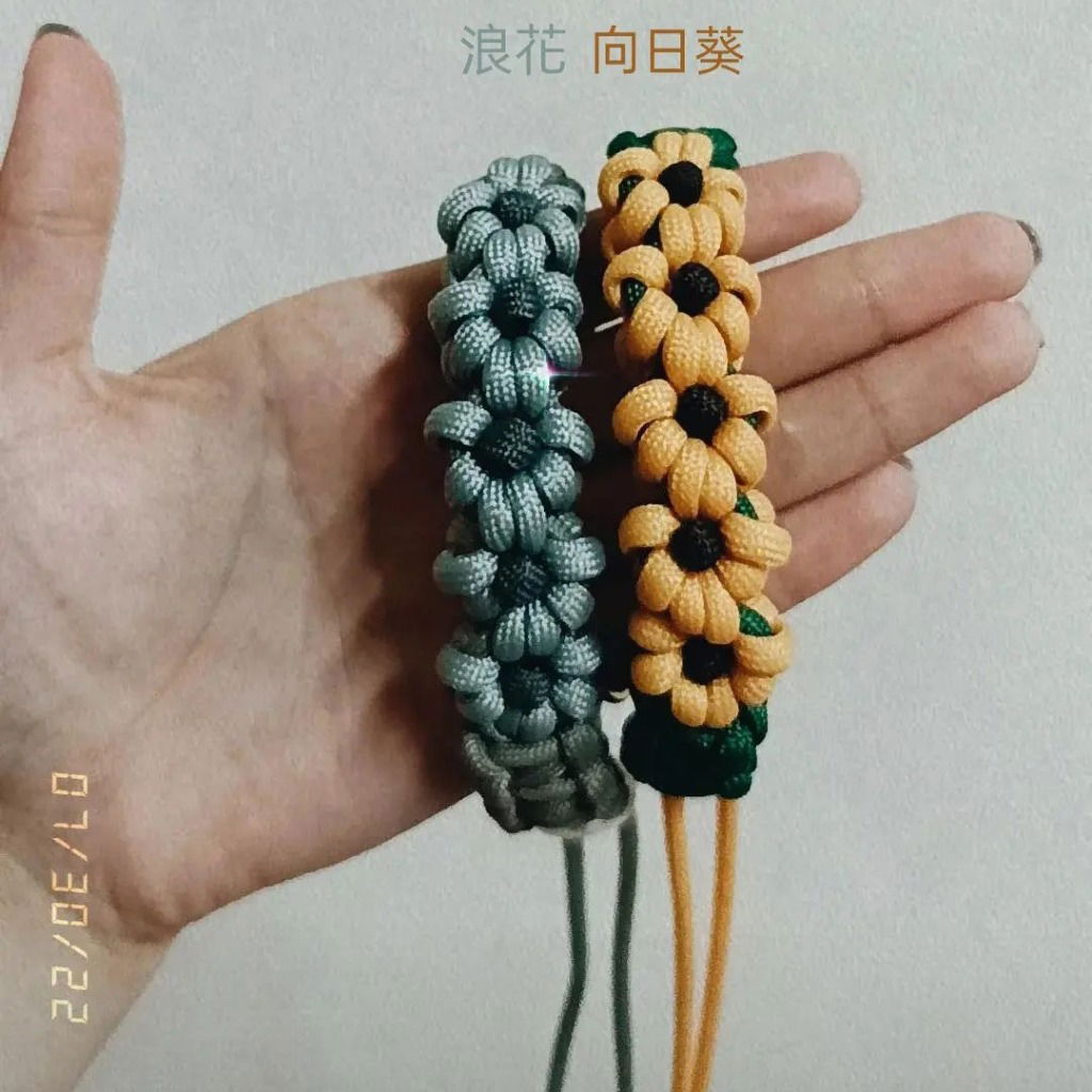 711-花花杯套（公版）