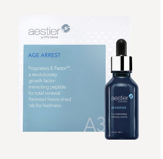 高鐵速度淡斑·補水·提拉·AR駐顏套組