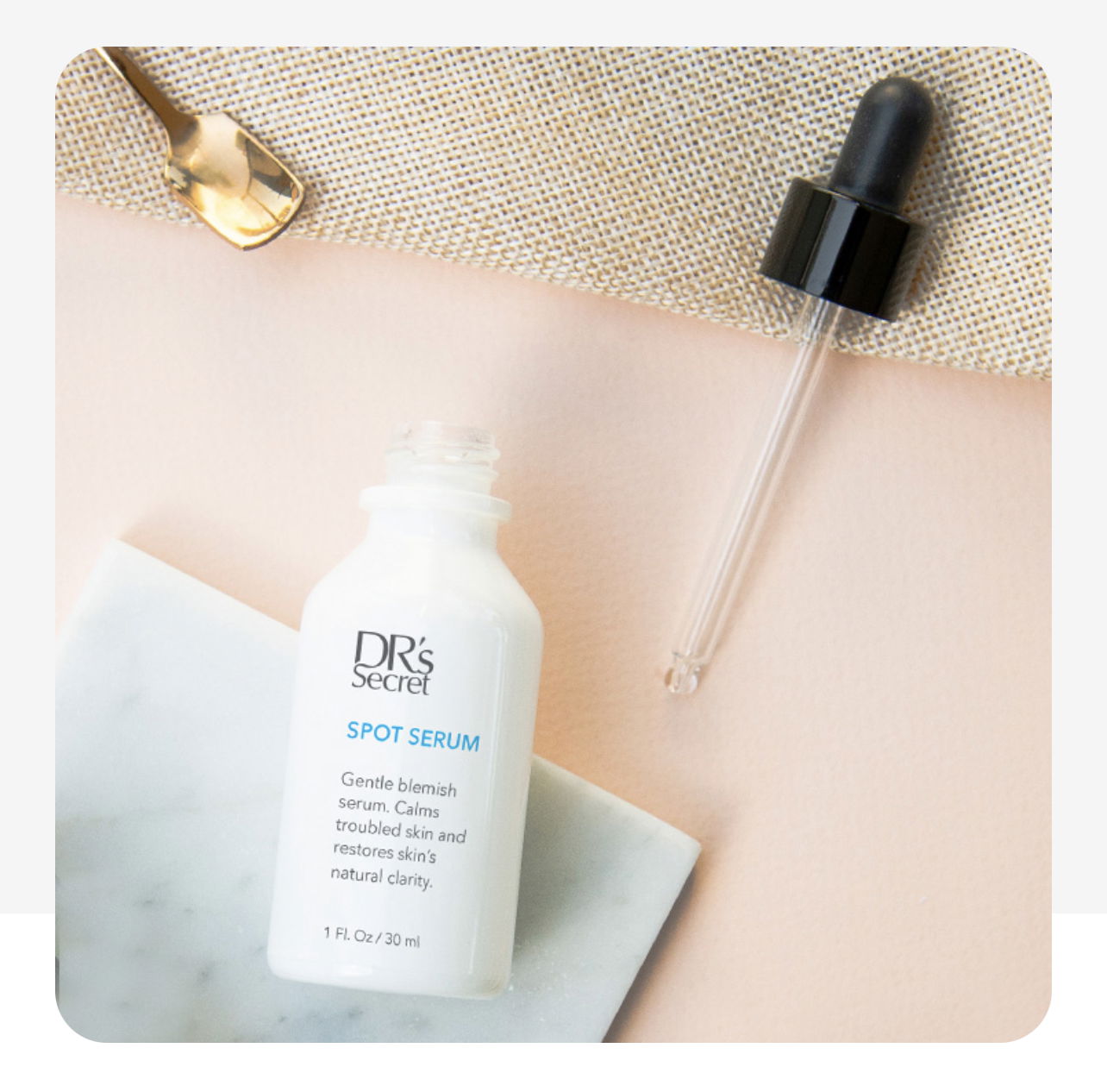 美瑕液～痘痘、粉刺的剋星～