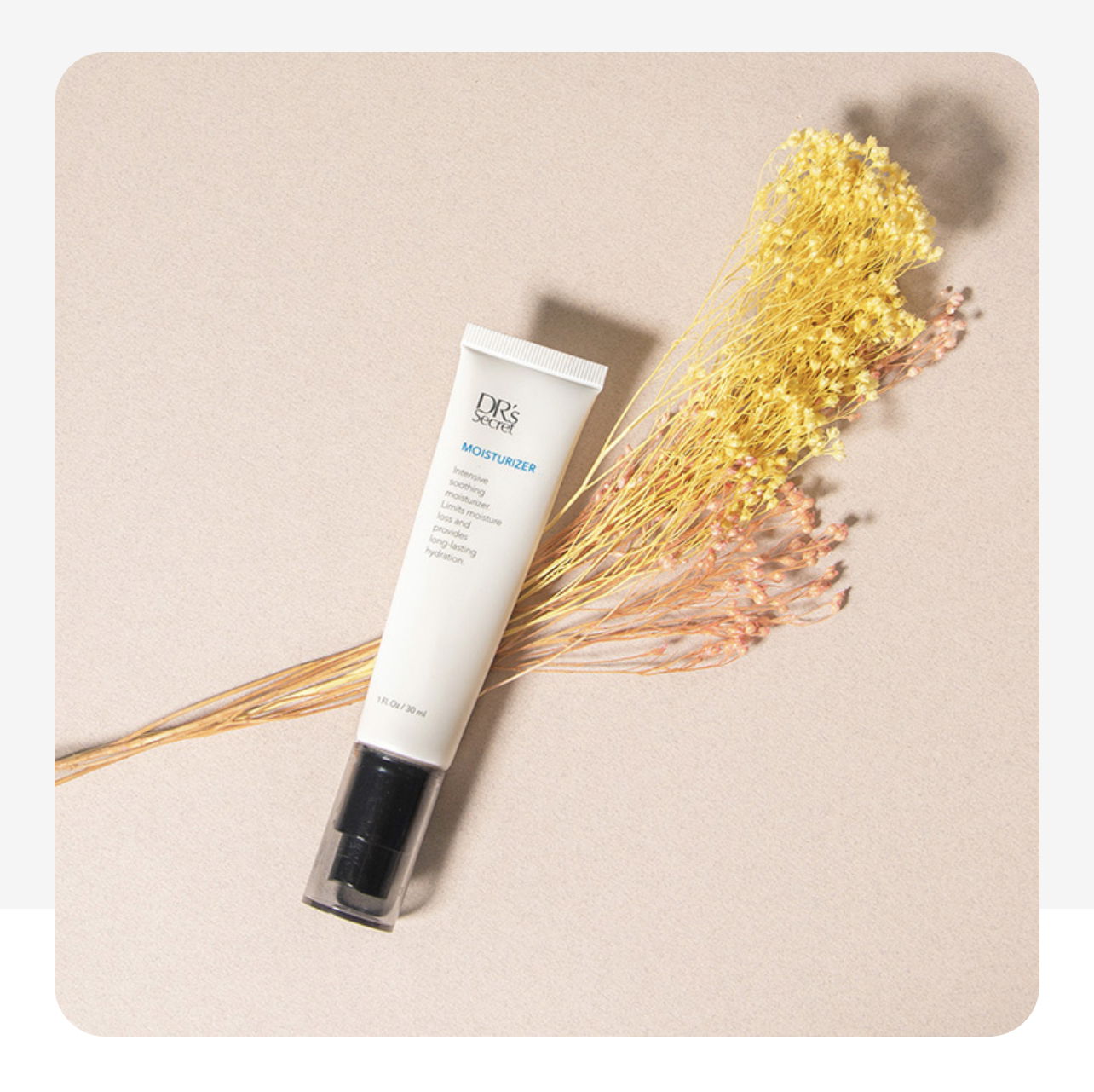 潤膚霜 ～臉部肌膚的小護士～