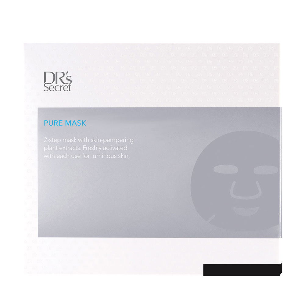 瞬皙面膜 2set｜美白提亮肌膚