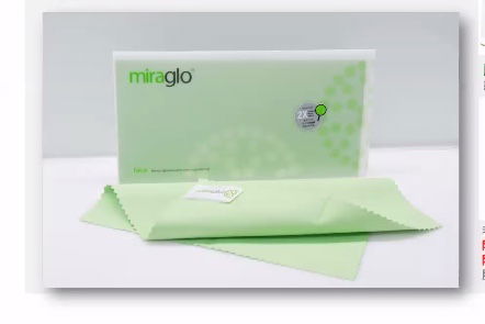 🌟奇麗纎布/煥亮奇肌神奇的小綠布