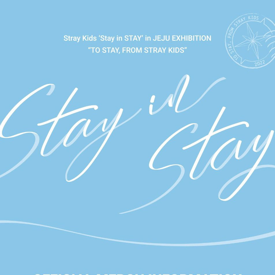 StrayKids(STAY in stay) - 濟州展覽SKZOO STORE代購