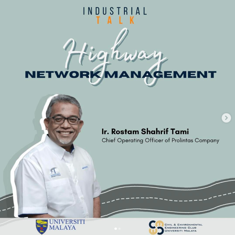 [Registration Form] Highway Network Management