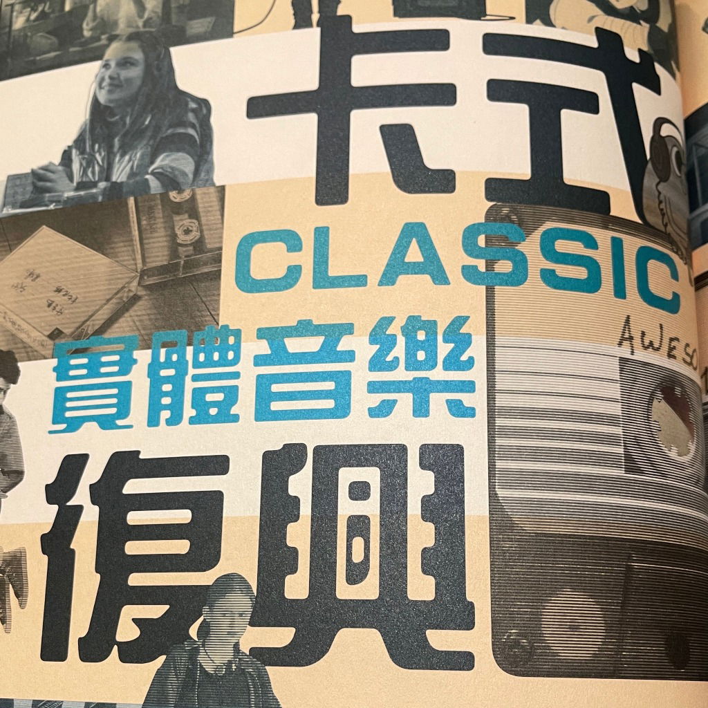 開箱・《GOD OF WAR RAGNARÖK》COLLECTOR’S & JÖTNAR EDITIONS