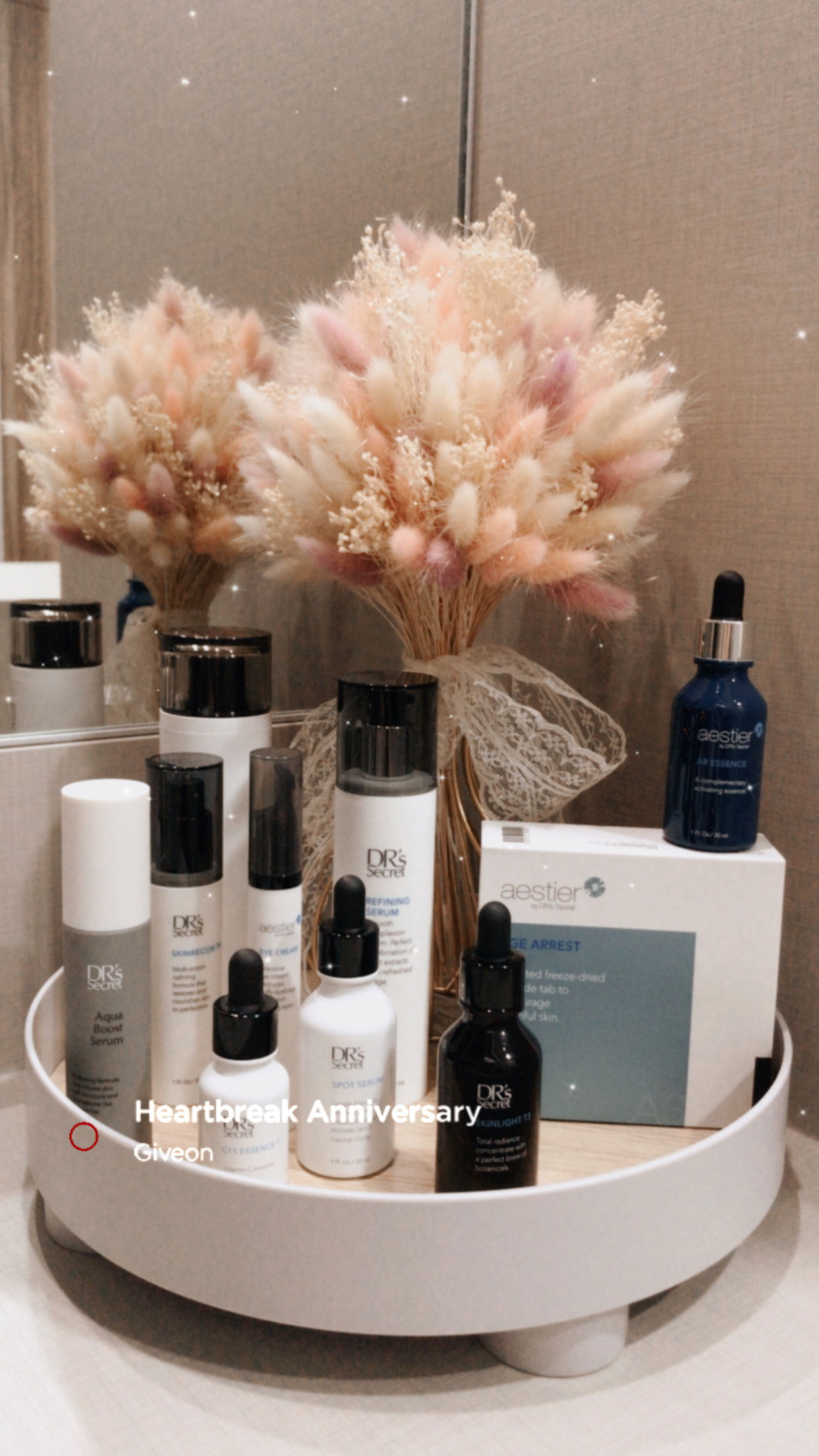 點我／調配專屬你的肌膚密碼