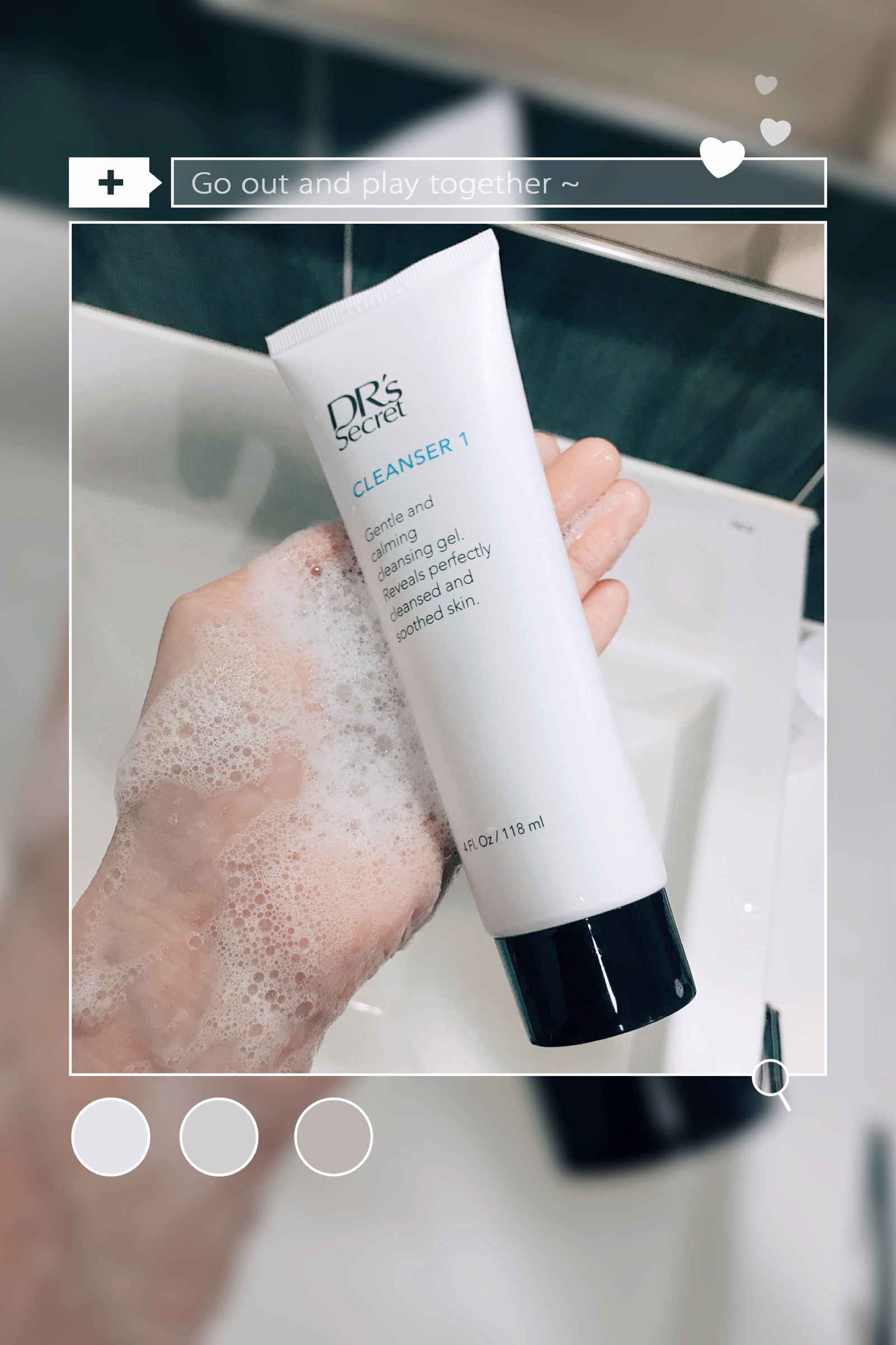 皙之密 🧼 NO.1 潔膚霜