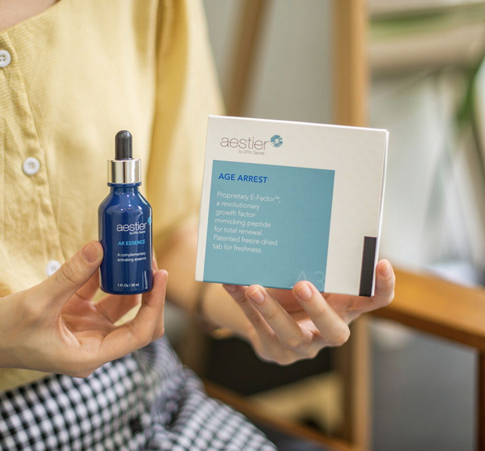 熙黛爾駐顏精華 A3 