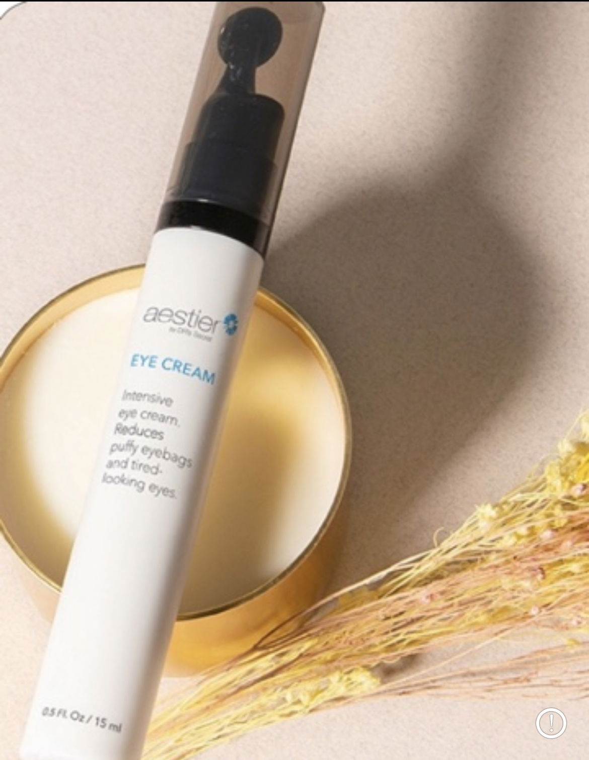 皙之密👁熙黛爾 活奕眼霜