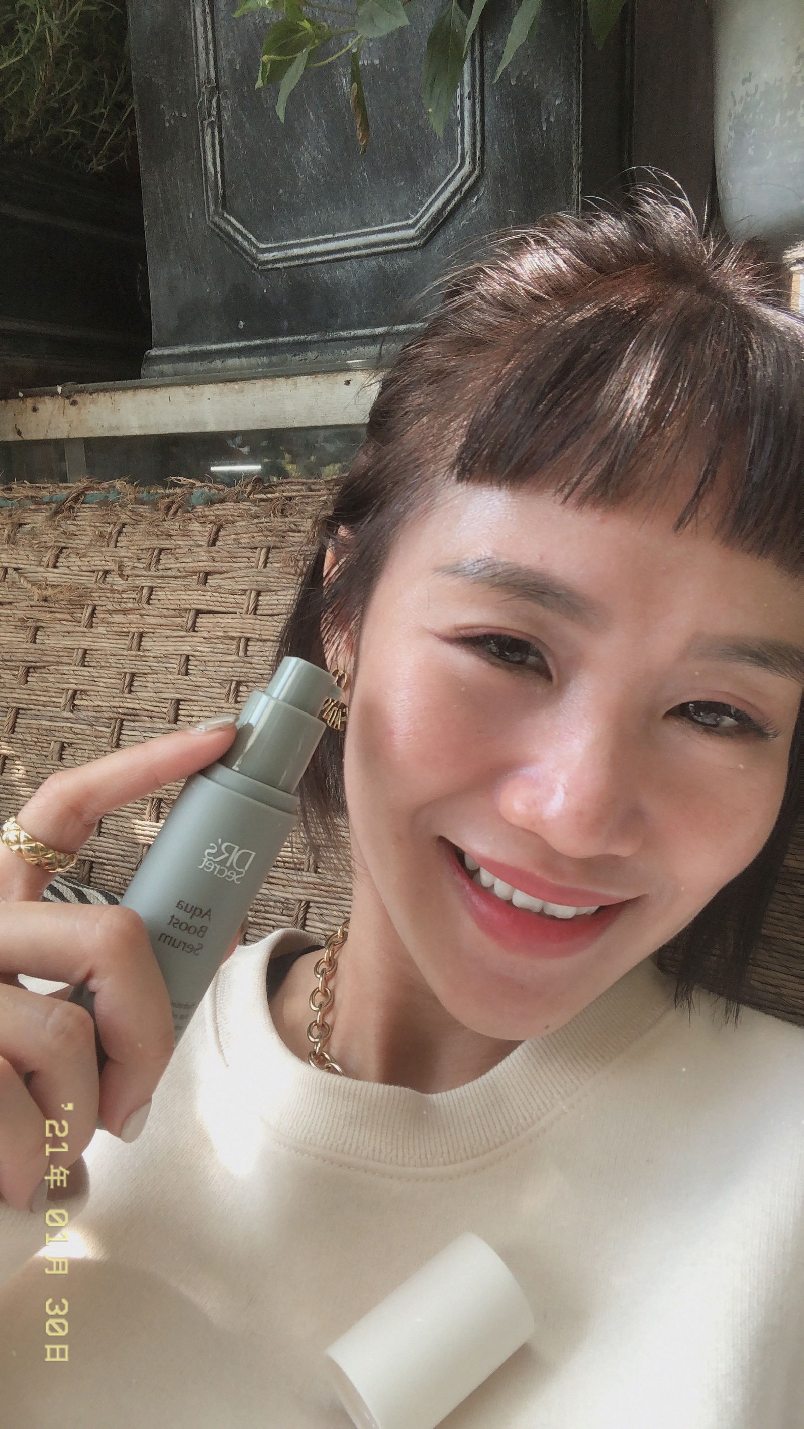 #10號盈潤補水精華露，直接幫皮膚鍍一層水光膜