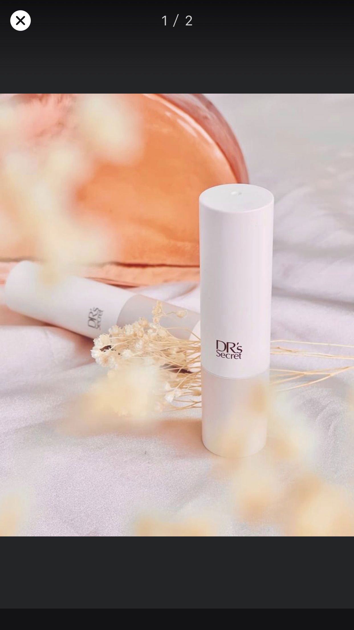 嘟嘟小嘴｜水潤光澤