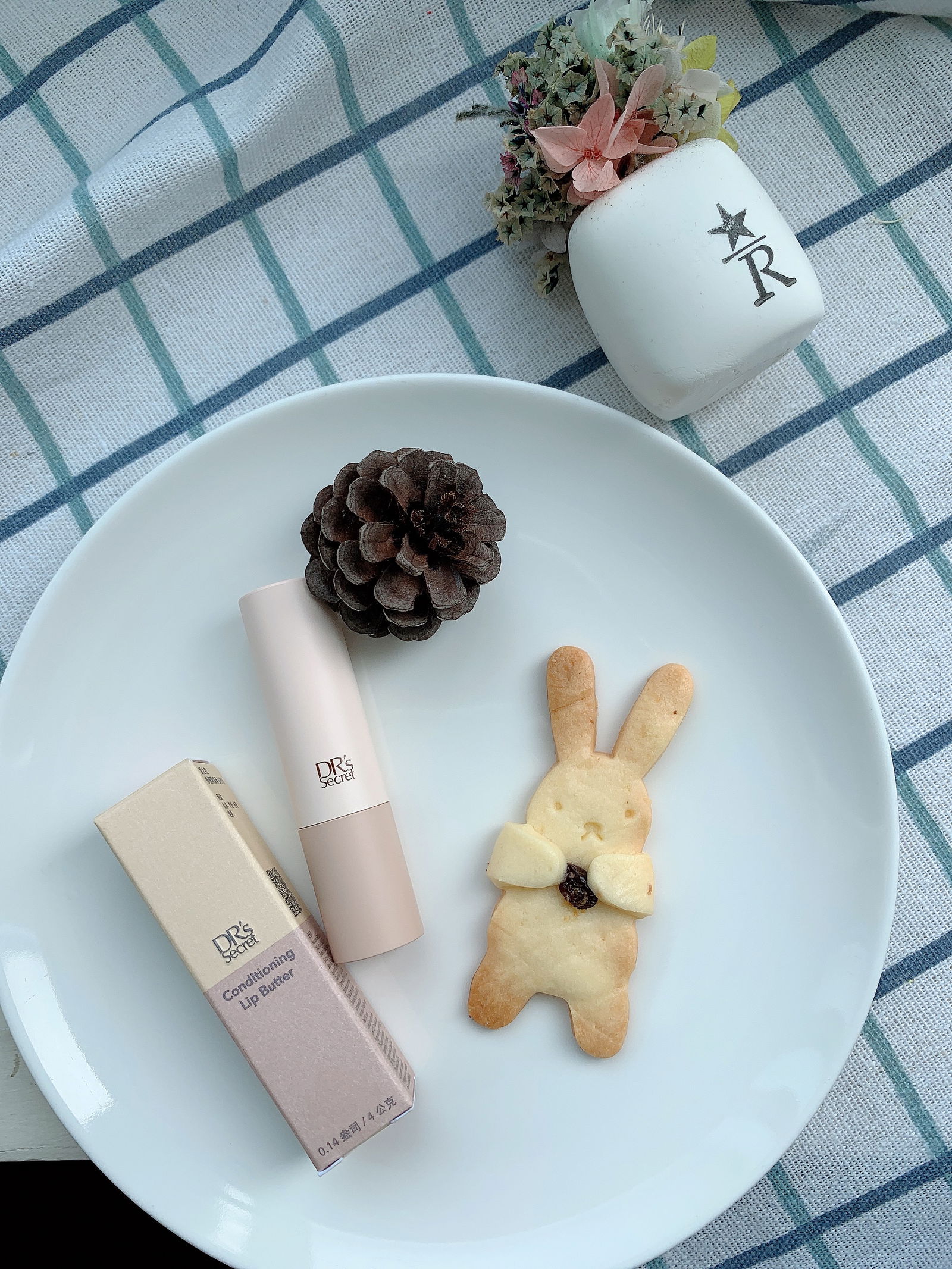 修護潤唇膏--甜橙