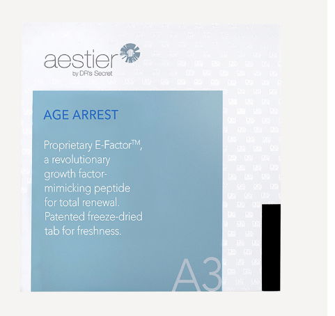 熙黛爾  駐顏肽片 