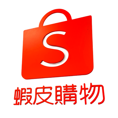 Amethyst|能量校準藝術療癒開運產品蝦皮賣場