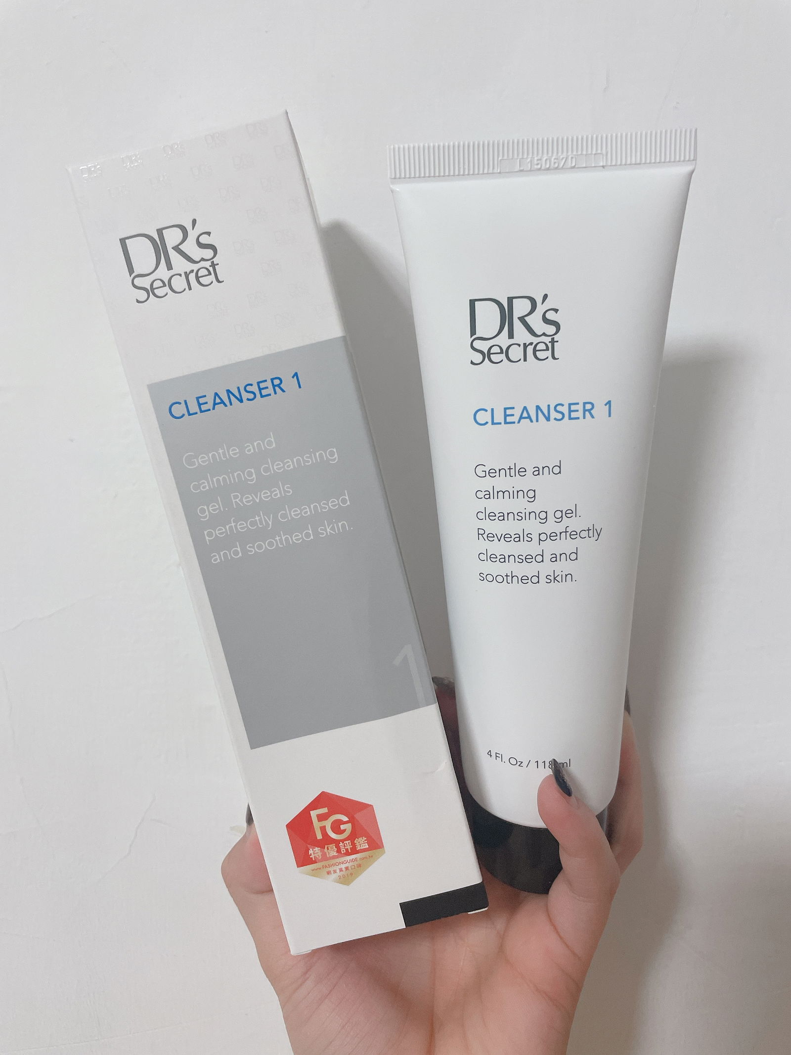 皙之密潔膚霜 1