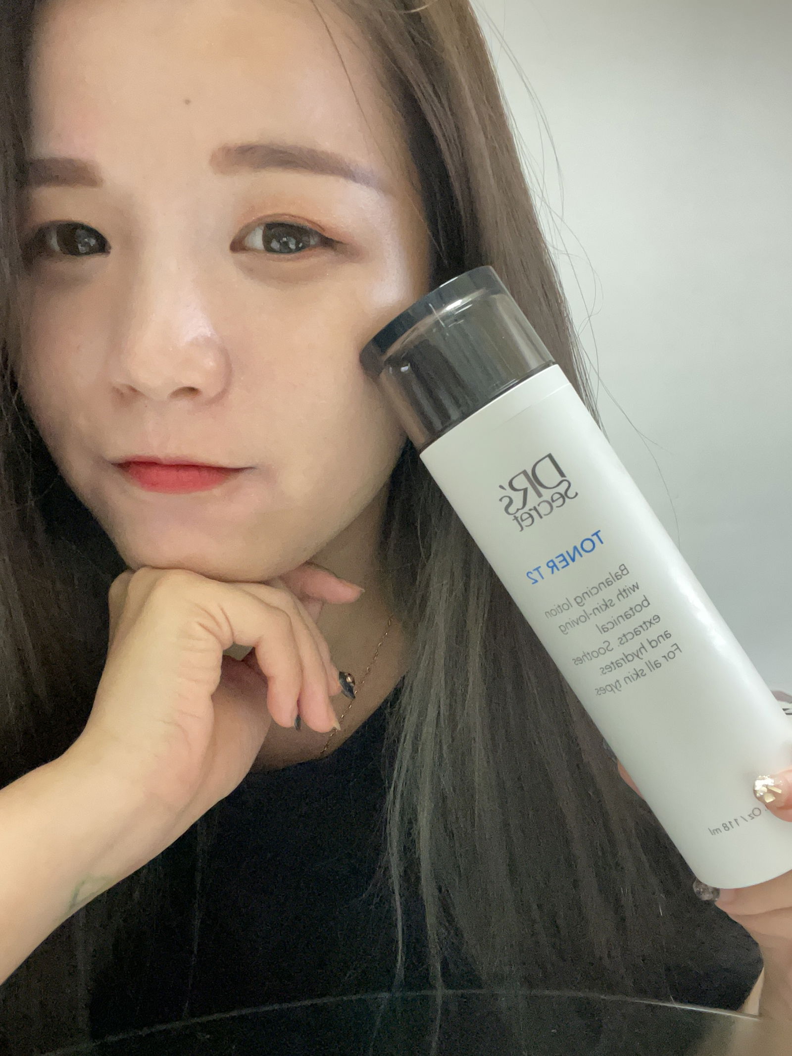 皙之密調膚液 T2