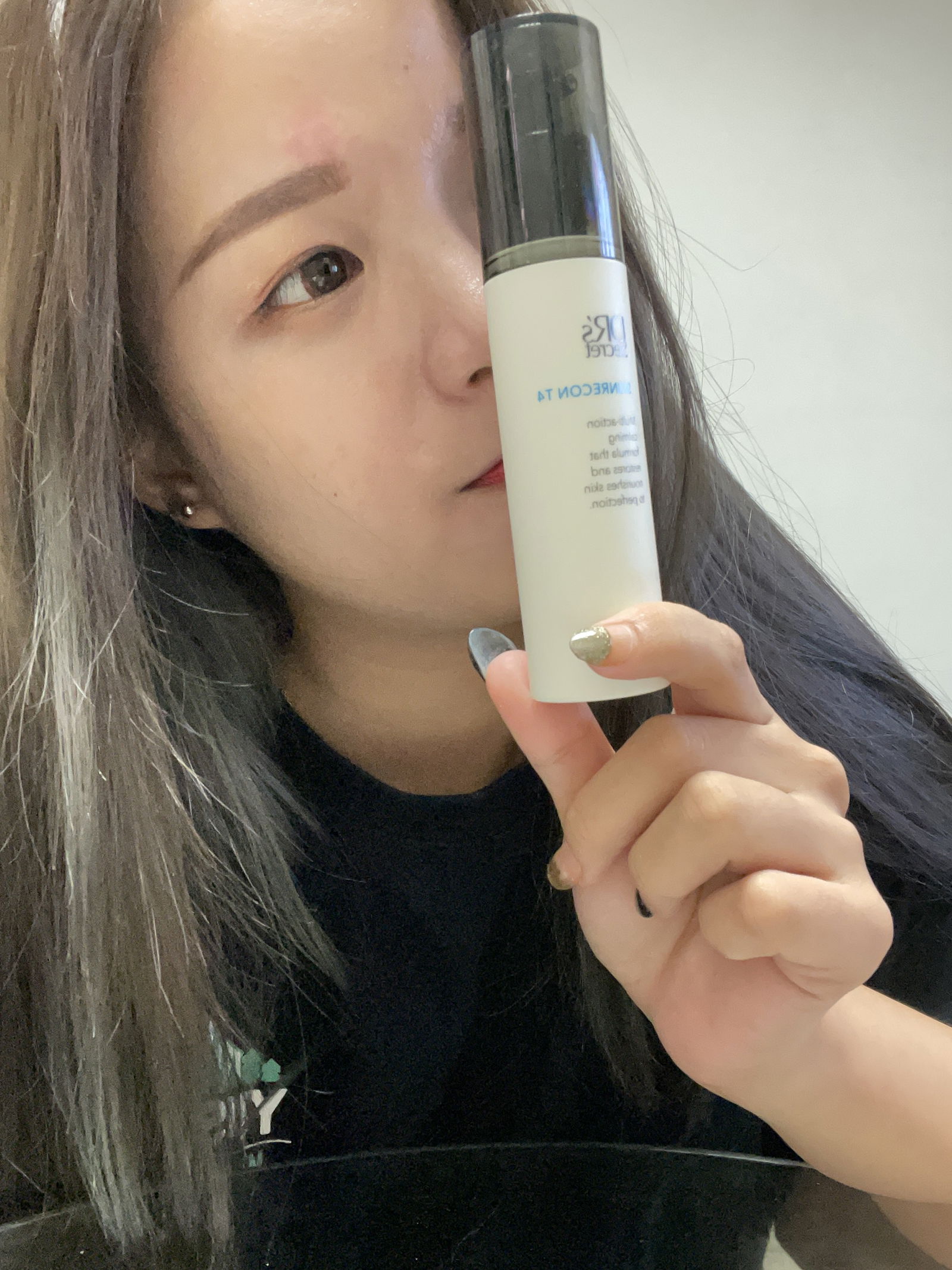 皙之密美膚霜 T4