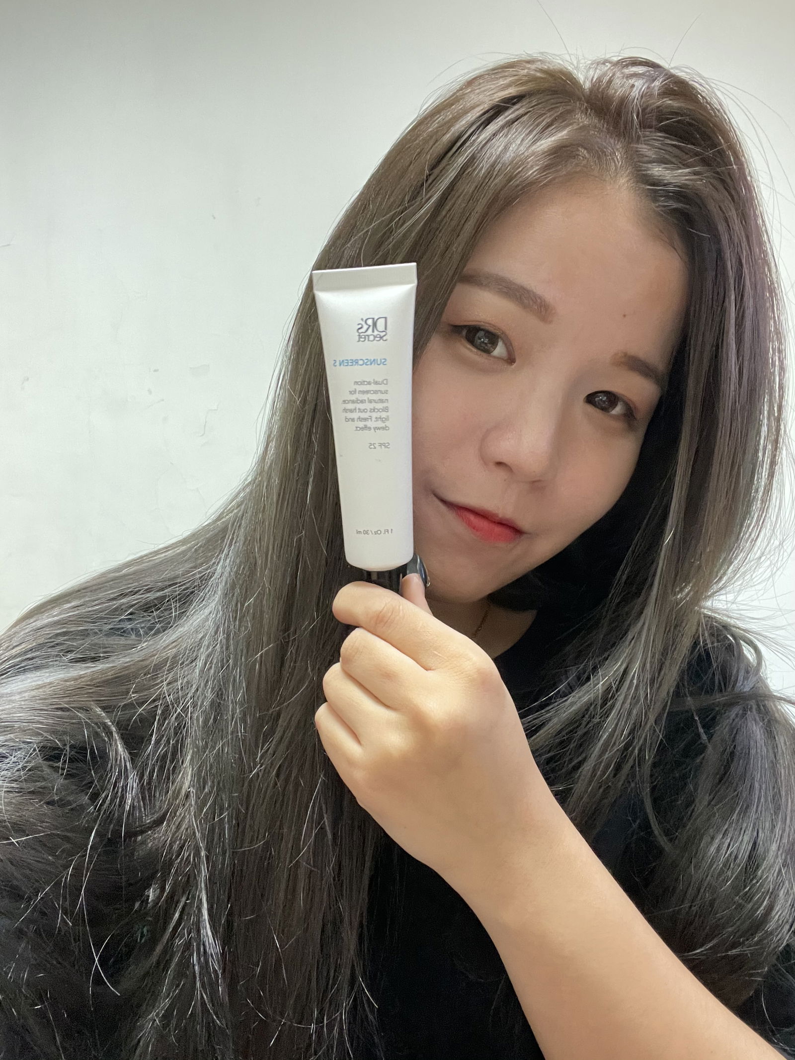 皙之密防曬霜（保水）5