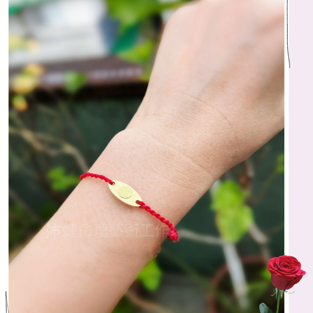 影｜平結收尾編法｜沛婕命理藝術