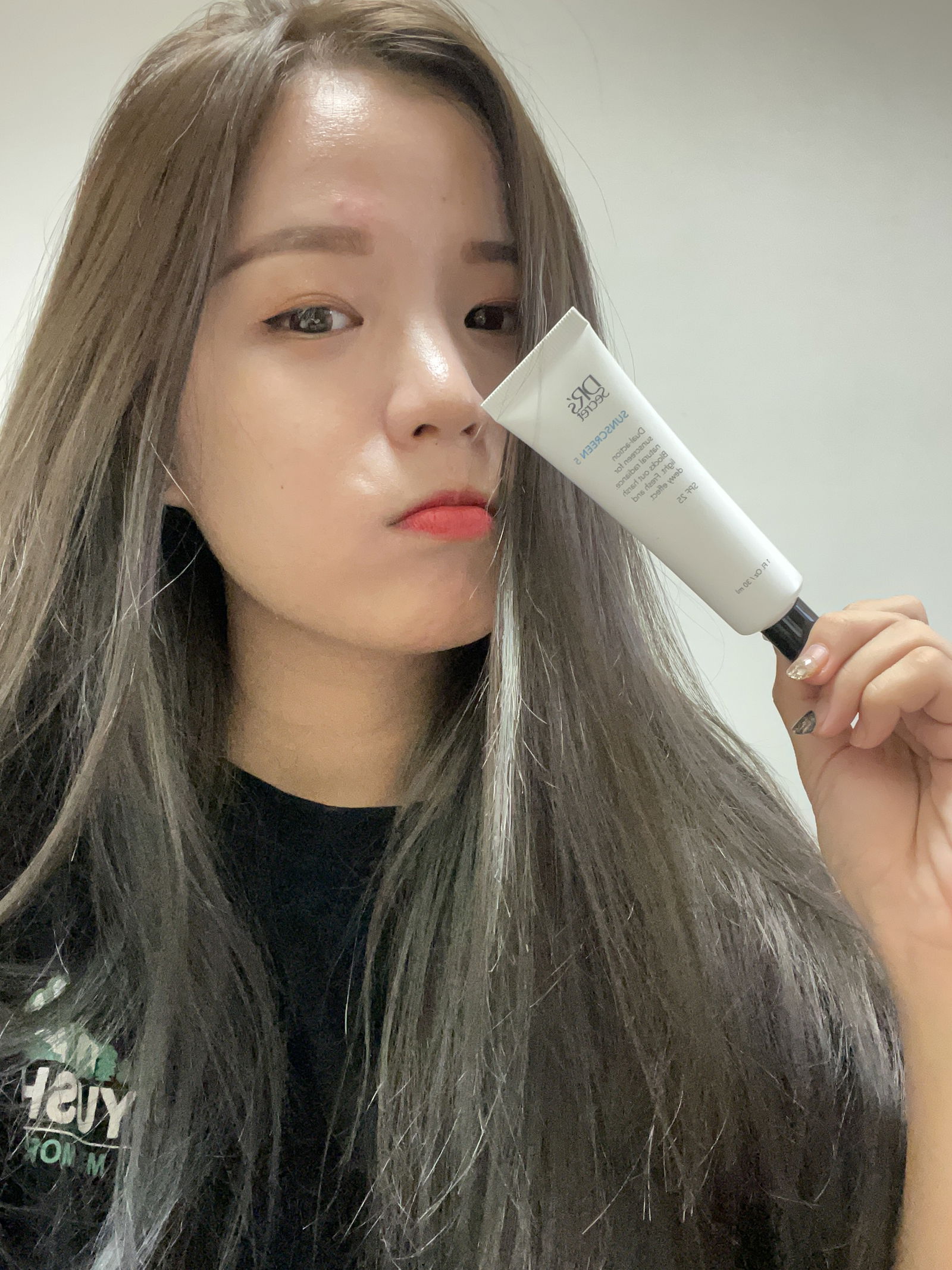 皙之密防曬霜（清爽）5M