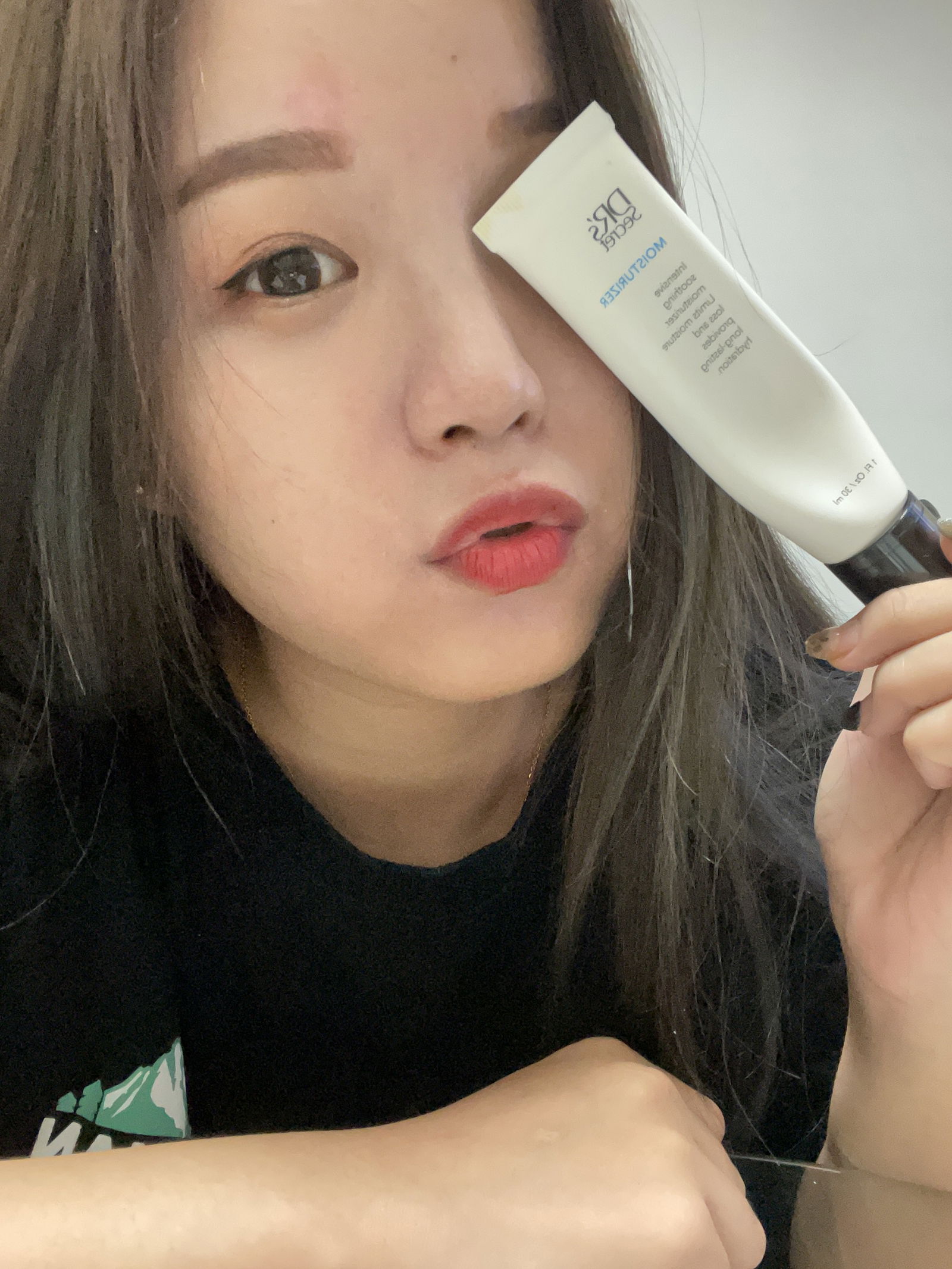 皙之密潤膚霜 6