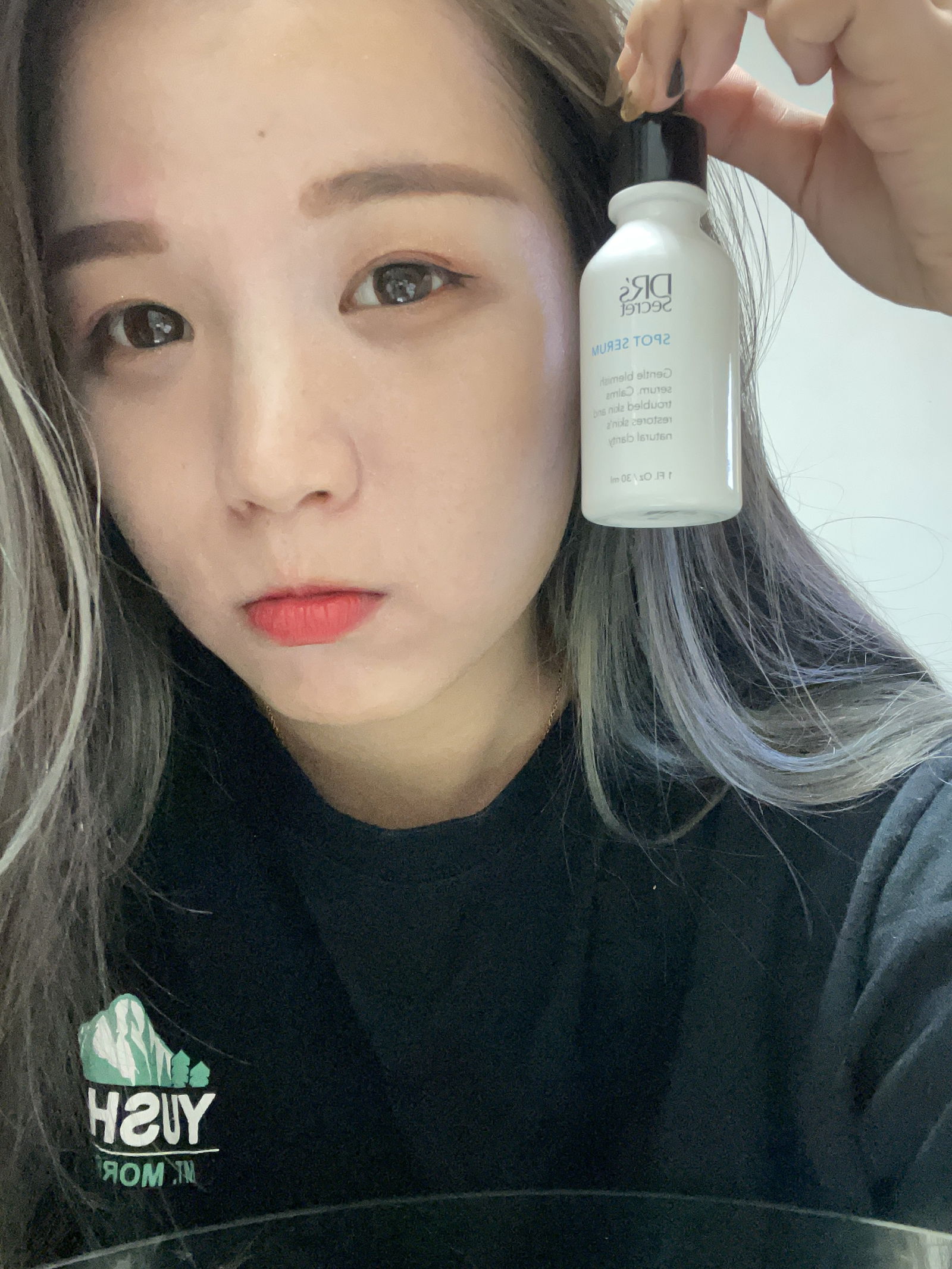 皙之密美瑕液 8