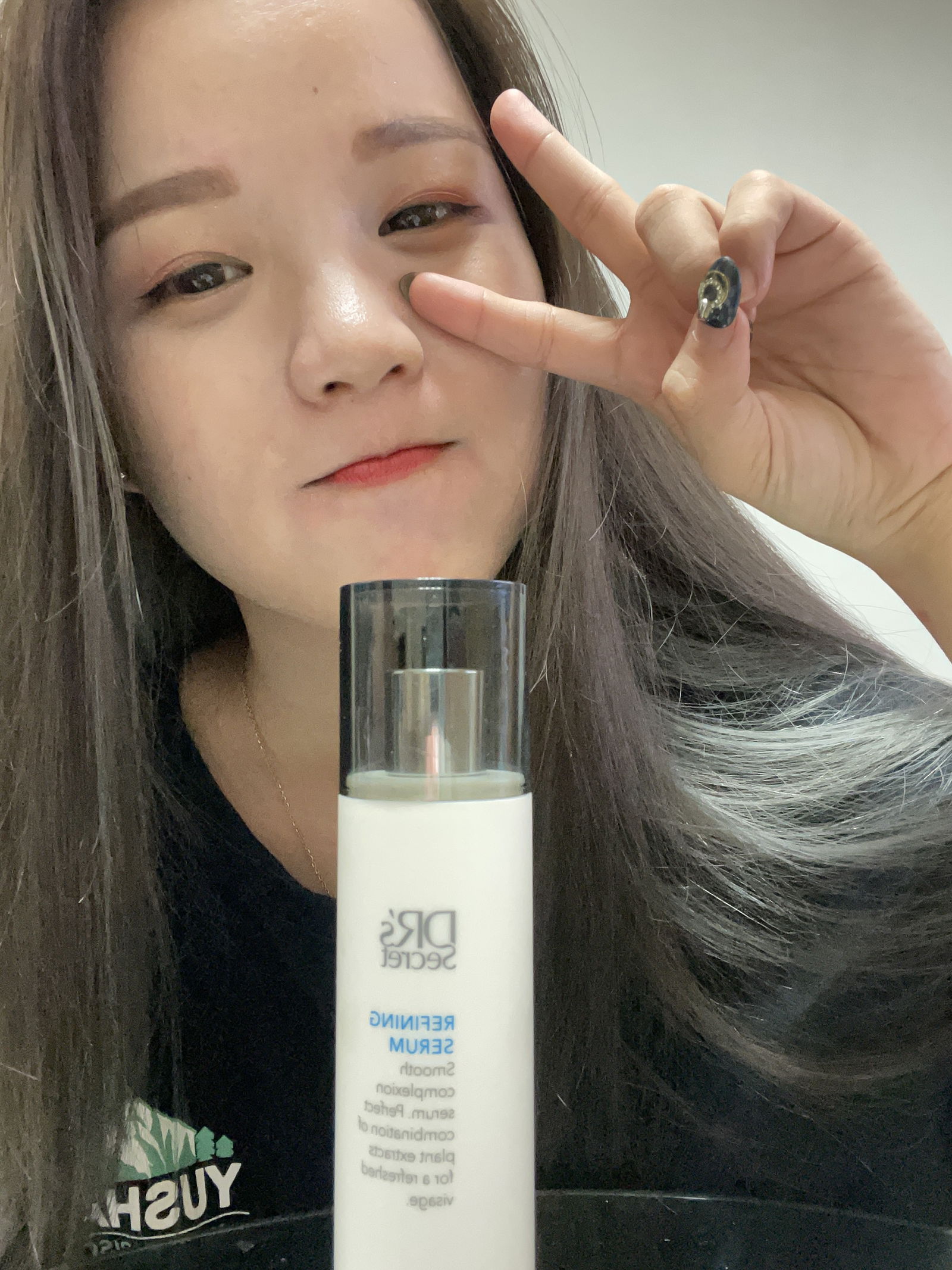 皙之密緊緻露 9