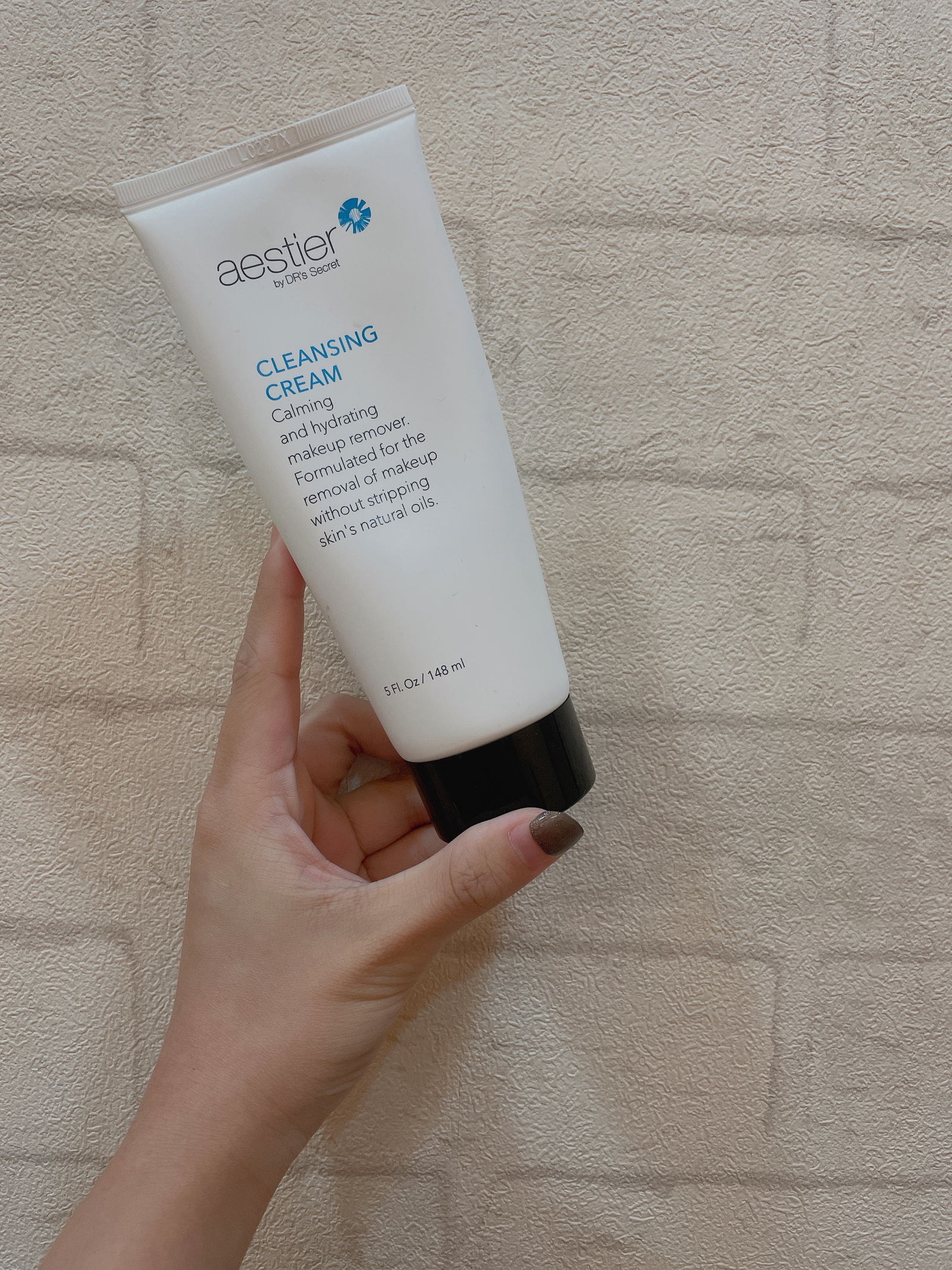 熙黛爾卸妝乳霜 A1