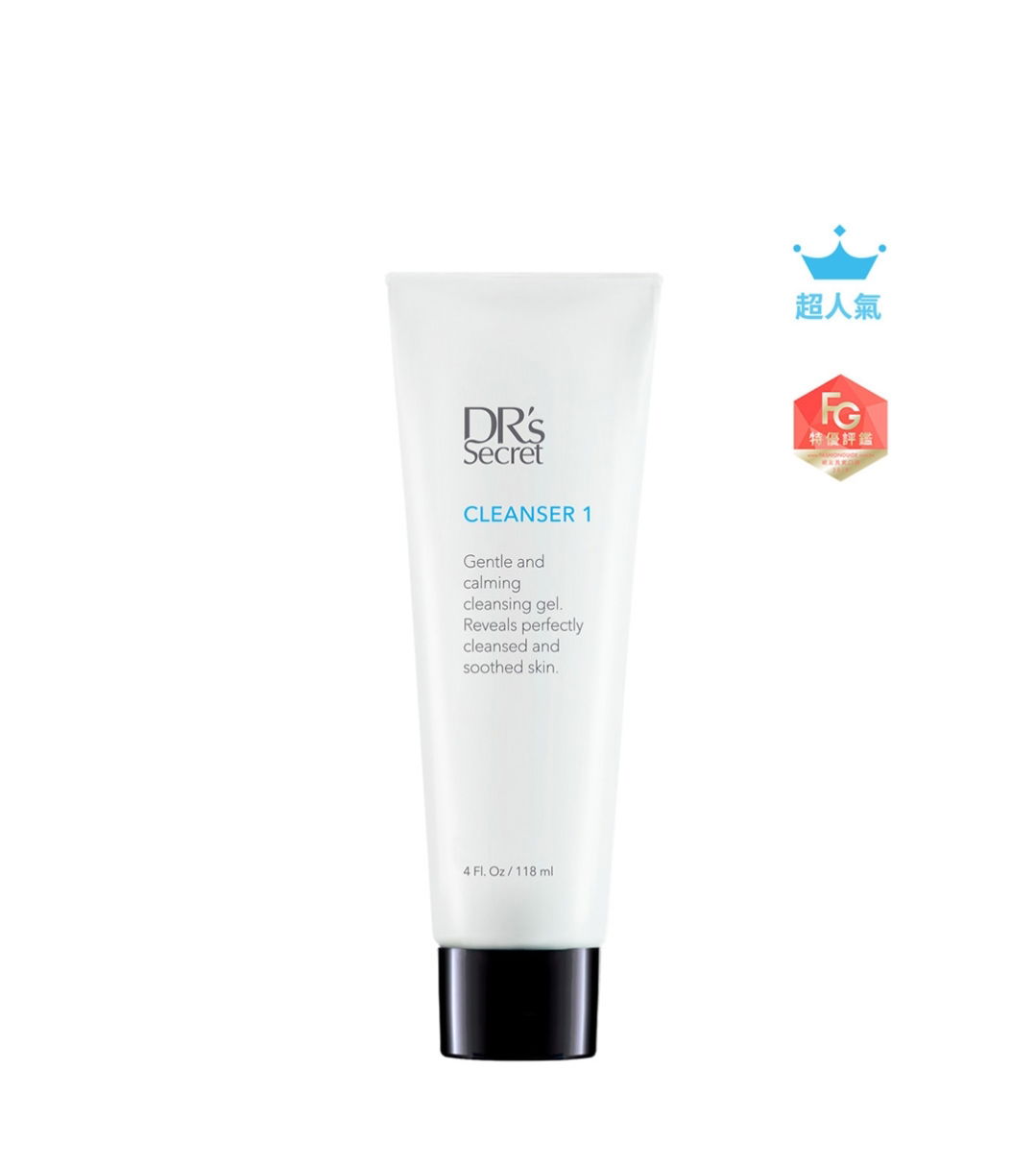 皙之密1號潔膚霜