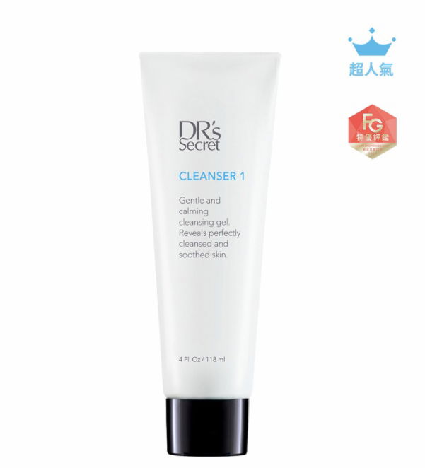 FG特優評鑑-潔膚霜 