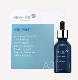 熙黛爾 駐顏配套