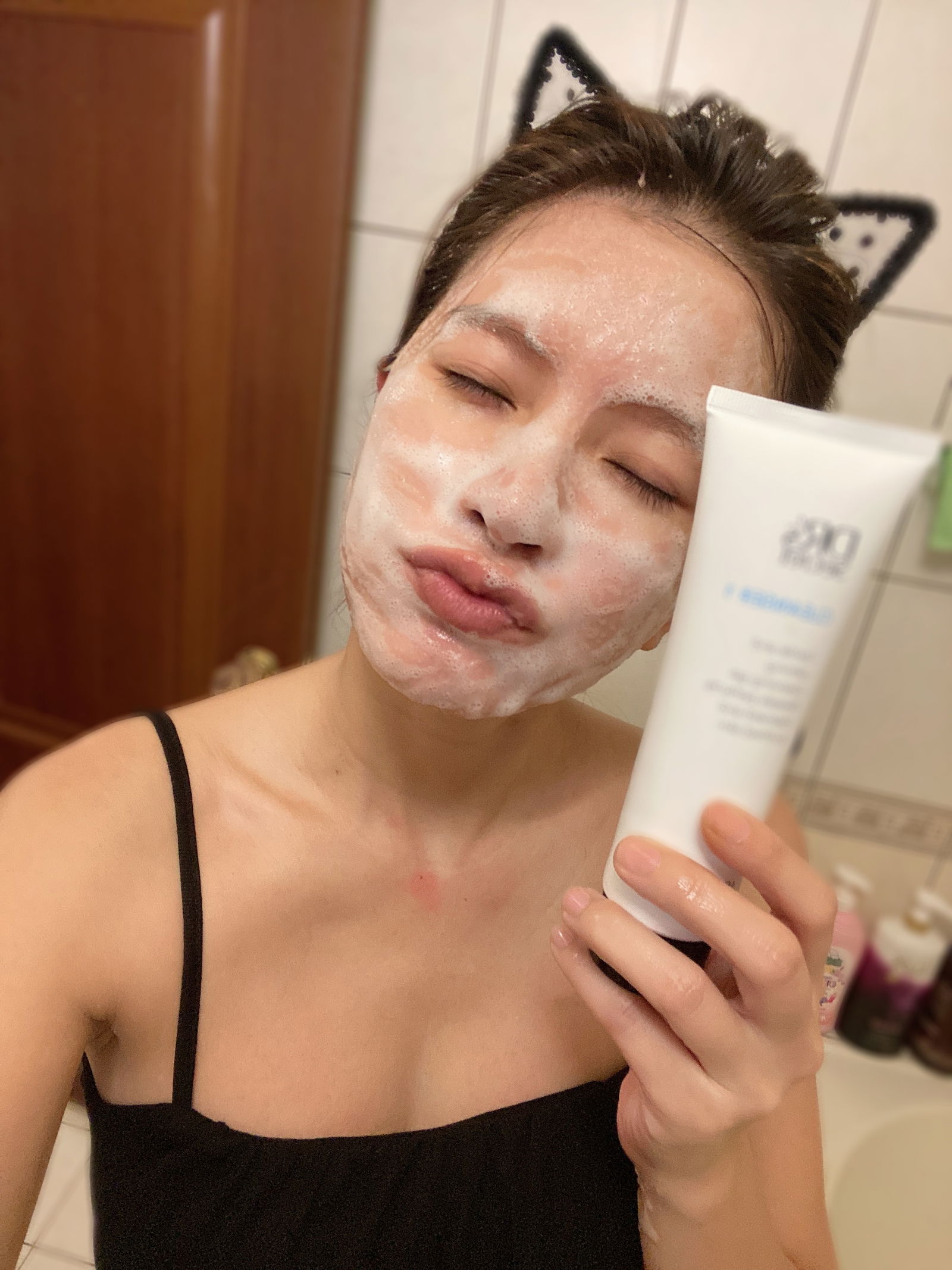 「潔膚霜」洗了會愛上的泡泡浴