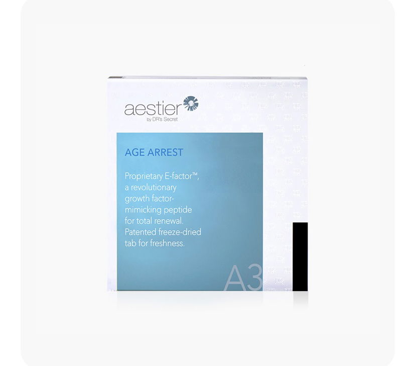 「駐顏套組」擦的電波拉皮