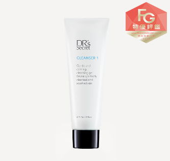 ㊙️一瓶卸妝洗臉軟化角質潔膚霜