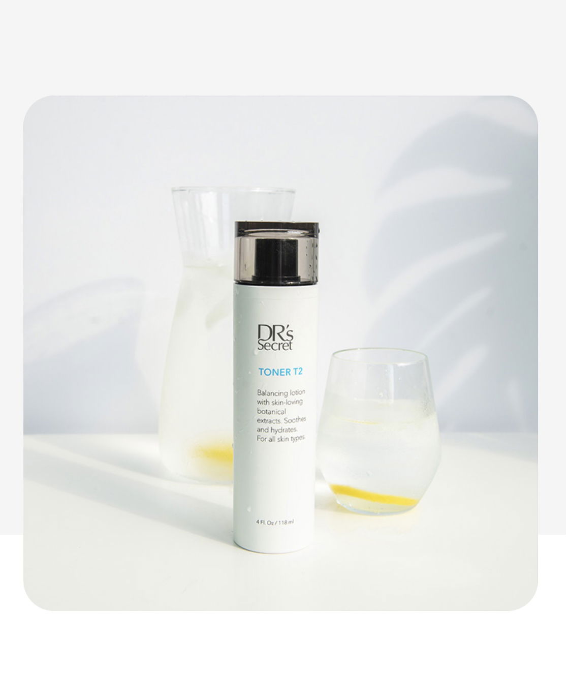 皙の超爆水調膚液 T2 