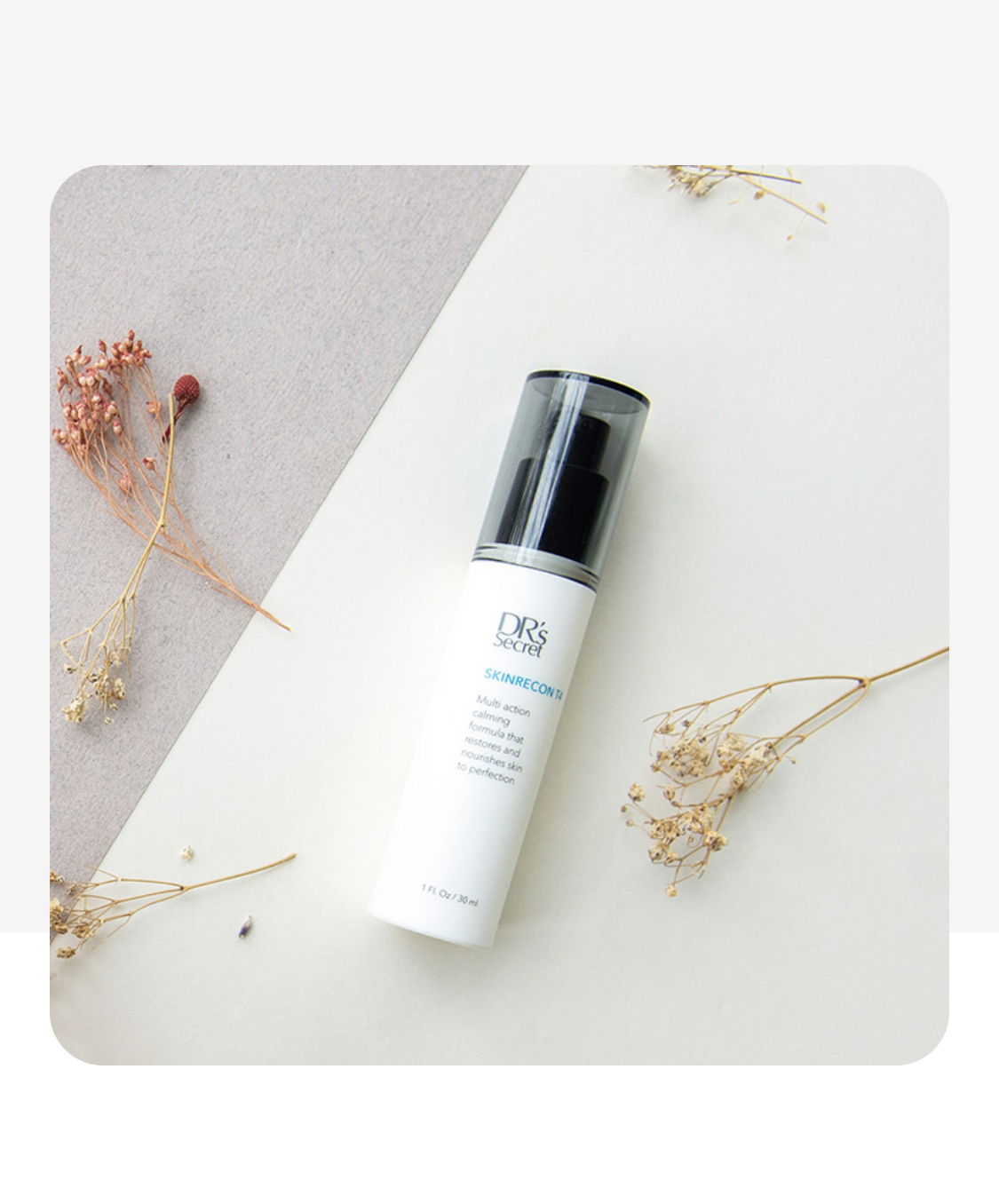 皙の心臟美膚霜 T4 