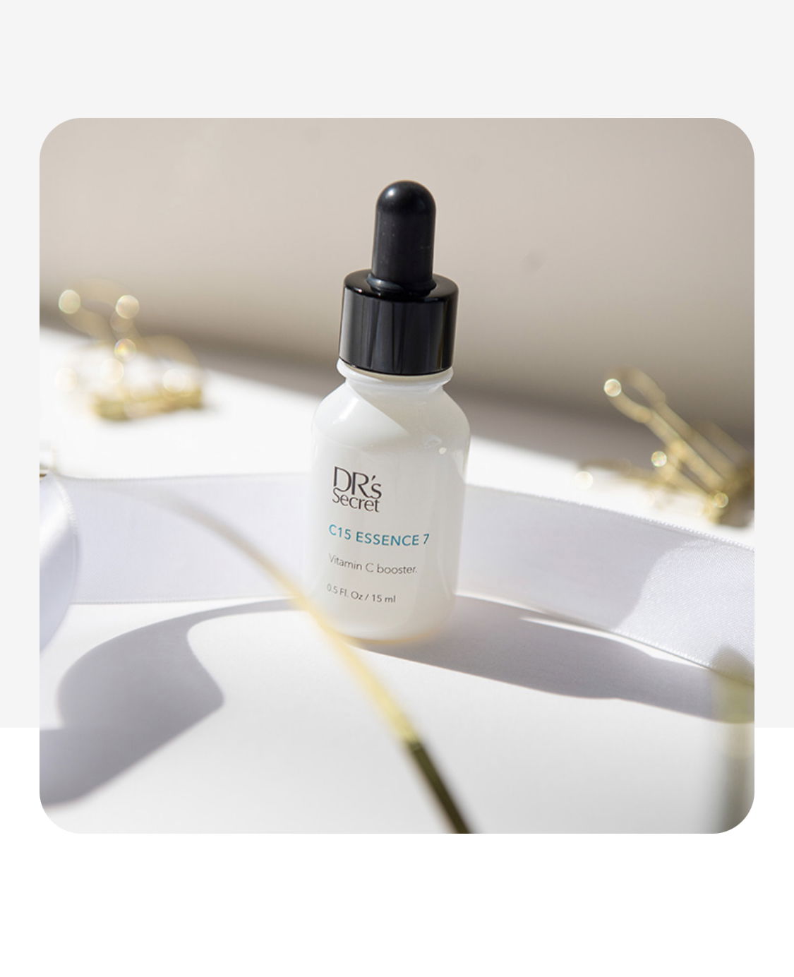 皙の無暇肌精華液 7