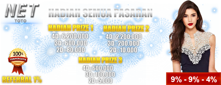 NETTOTO / PRIZE 1 - 3 / DISKON