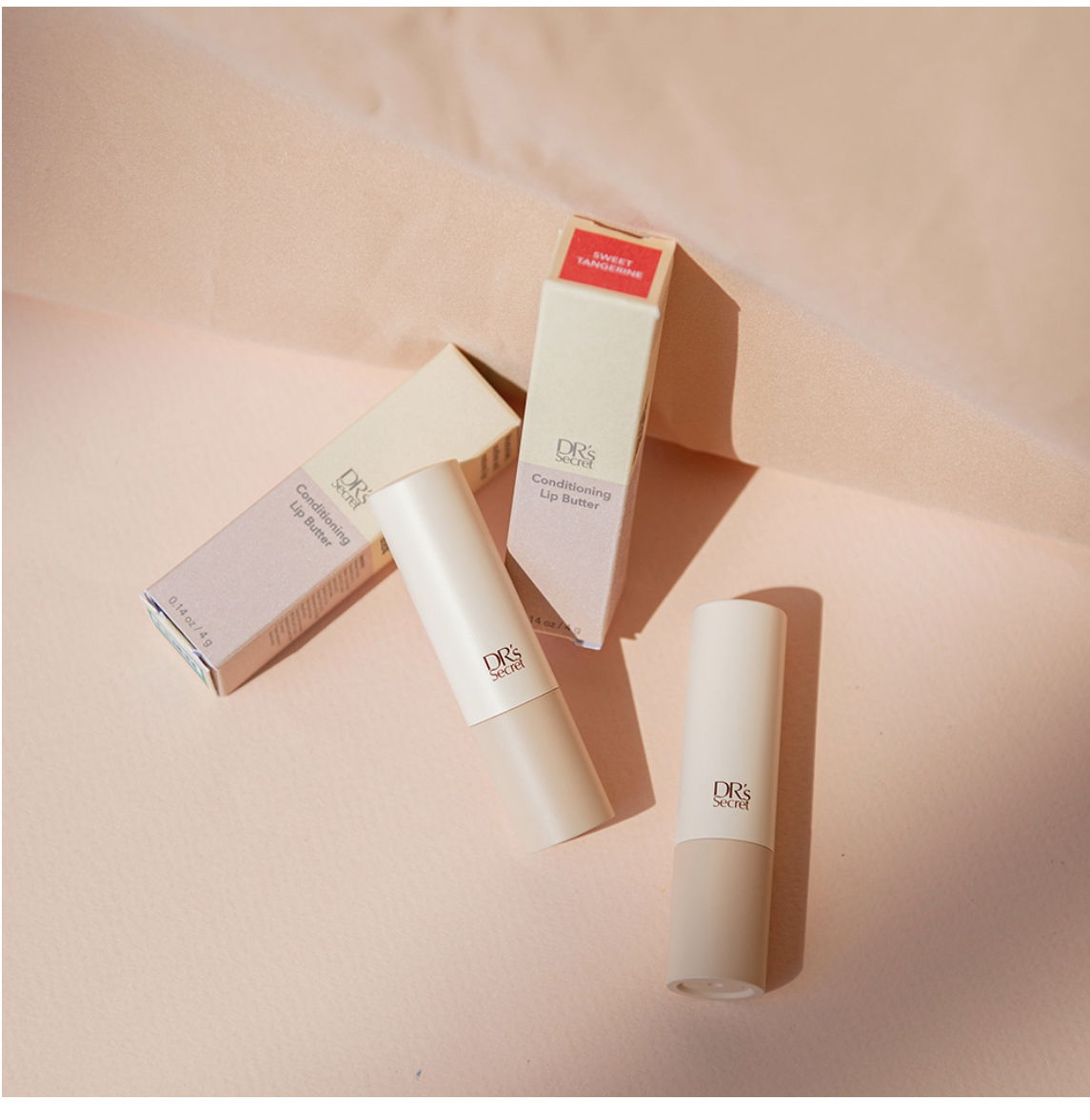 柔嫩舒緩修護潤唇膏👄