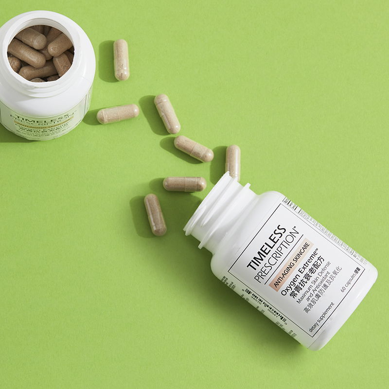 臉變乾淨的常青